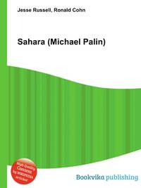 Sahara (Michael Palin)