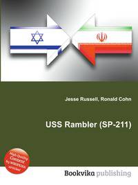USS Rambler (SP-211)