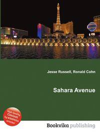 Sahara Avenue