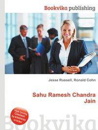 Sahu Ramesh Chandra Jain