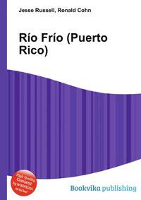 Rio Frio (Puerto Rico)
