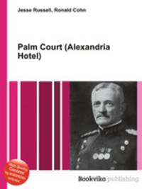 Palm Court (Alexandria Hotel)