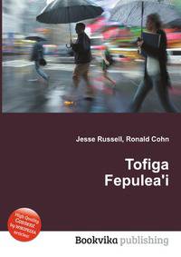 Tofiga Fepulea'i