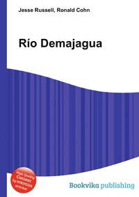 Rio Demajagua