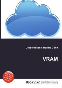 VRAM