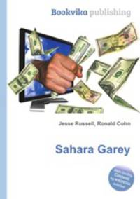 Sahara Garey