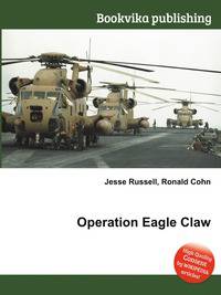 Operation Eagle Claw