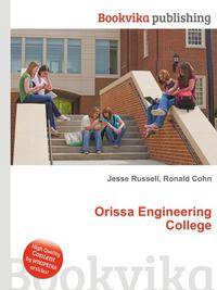Orissa Engineering College