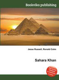 Sahara Khan