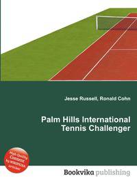 Palm Hills International Tennis Challenger