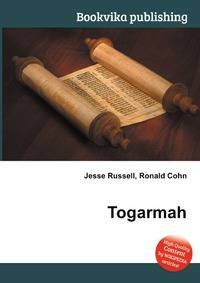 Togarmah