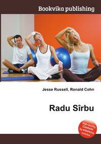 Radu S?rbu
