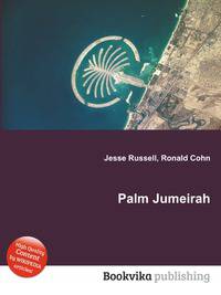 Palm Jumeirah