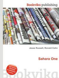 Sahara One