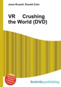 VR Crushing the World (DVD)