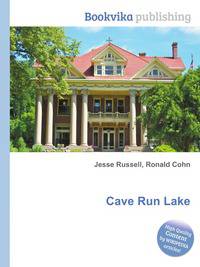 Cave Run Lake