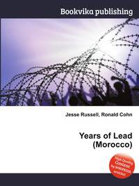 Years of Lead (Morocco)