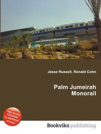 Palm Jumeirah Monorail