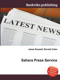 Sahara Press Service
