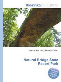 Natural Bridge State Resort Park