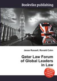 Qatar Law Forum of Global Leaders in Law