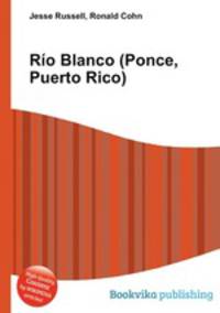 Rio Blanco (Ponce, Puerto Rico)