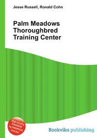 Palm Meadows Thoroughbred Training Center