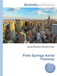 Palm Springs Aerial Tramway