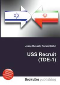 USS Recruit (TDE-1)