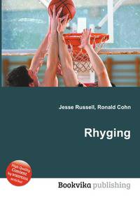 Rhyging