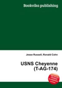 USNS Cheyenne (T-AG-174)