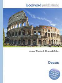 Oecus