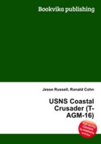 USNS Coastal Crusader (T-AGM-16)