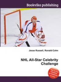 NHL All-Star Celebrity Challenge