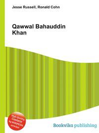 Qawwal Bahauddin Khan