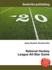 National Hockey League All-Star Game