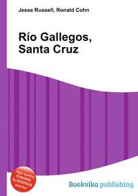 R?o Gallegos, Santa Cruz