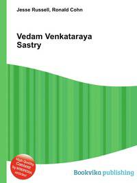 Vedam Venkataraya Sastry