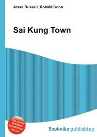 Sai Kung Town
