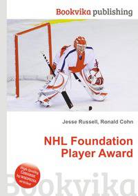 NHL Foundation Player Award