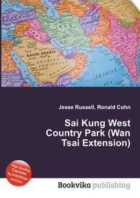 Sai Kung West Country Park (Wan Tsai Extension)