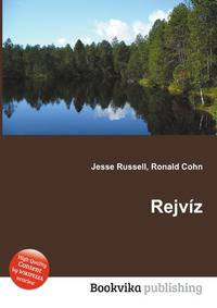 Rejviz