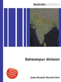 Saharanpur division