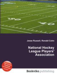 National Hockey League Players' Association
