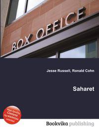 Saharet