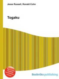 Togaku