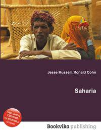 Saharia