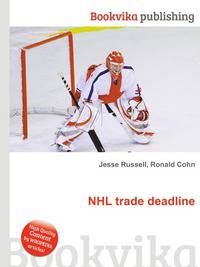 NHL trade deadline