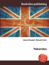 Yeborobo
