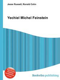 Yechiel Michel Feinstein